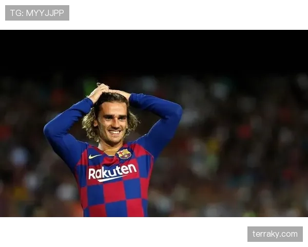 格列兹曼与巴萨体系适配性分析：战术角色与空间利用的错位