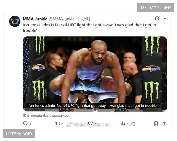 乔恩·琼斯又在深夜发训练视频，这自律劲儿是真不给人活路？