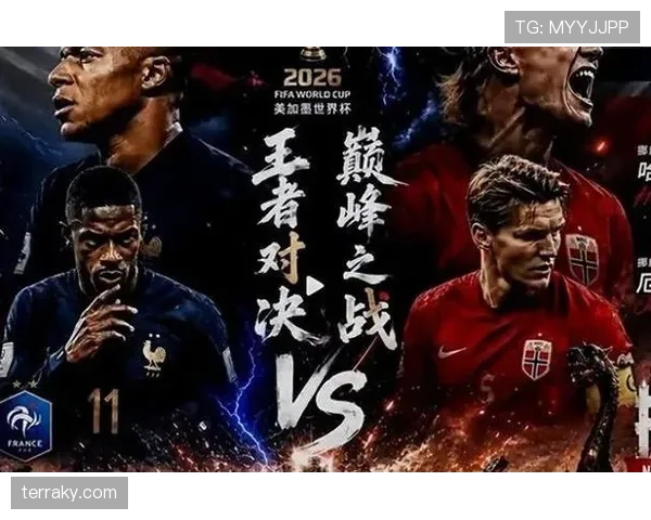 挪威1-4法国:世界杯I组末轮战报 挪威1-4法国:世界杯I组末轮战报